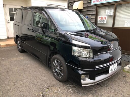 【成約、終了します】205/60R16　アルミホイル付　ヴォクシー外し・適合多種　ノア/ステップワゴン/セレナ