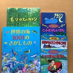 絵本5冊＋探しもの絵本＋なぞなぞ＋とんち話(読み聞かせ）全8冊＋...