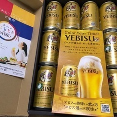 🌸決まりました🌸エビス  ちょっと贅沢なビールの画像