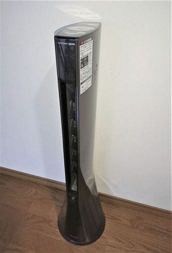 SHARP 除菌 高濃度プラズイオンマクラスター25000搭載 スリムイオンファン DCモーター リモコン付 ブラウン