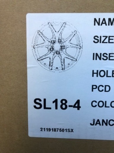 【未使用品】STEINER S-LINE SL-5 18インチ 7.5J 5H-100 4本【手渡し限定】