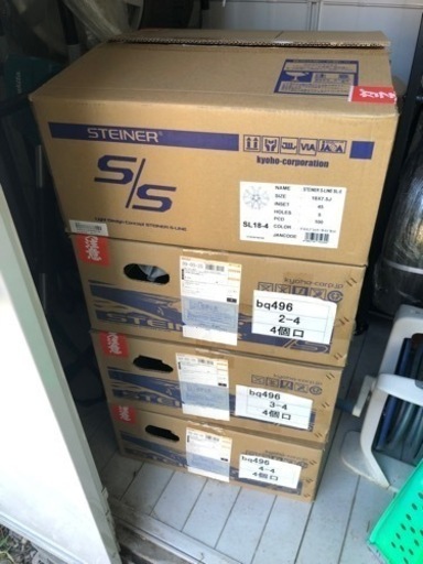 【未使用品】STEINER S-LINE SL-5 18インチ 7.5J 5H-100 4本【手渡し限定】