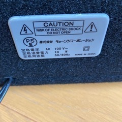 キョ－リツコ－ポレ－ションBASS AMPLFIER TB－80の画像