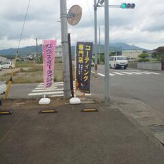 少量のポスティングの画像