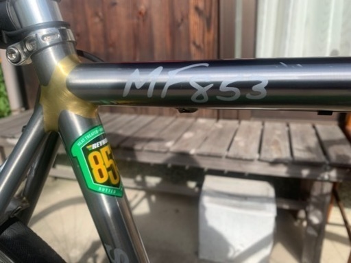 MULLER mf853