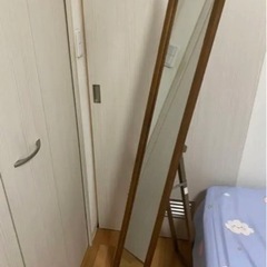 お渡し専用 姿見