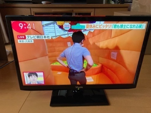ユニテク液晶テレビ