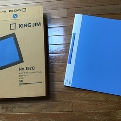 クリアフォルダー（A2 & A3用）40ポケット　７冊の画像