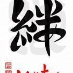 仲良くなれる人募集しています(*^^*)