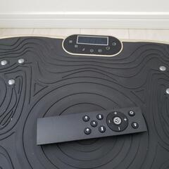 2022年版ブルブルマシーンの画像