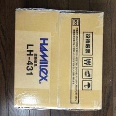 テレビ壁掛け金具の画像