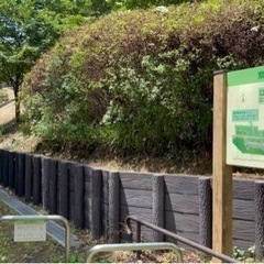 神奈川県横浜市青葉区恩田町 ＃100 不動産0円物件 - 横浜市