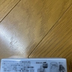 印鑑ホルダーに使用する朱肉のみ！の画像