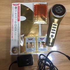 ドクターシーラボ　