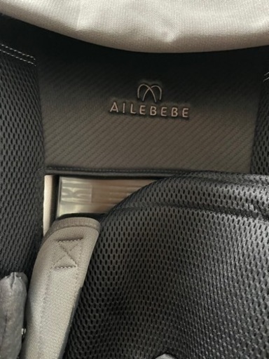 チャイルドシート　AILEBEBE