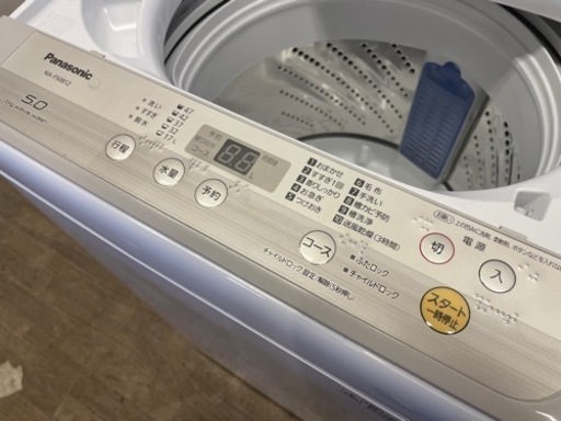 073005 パナソニック5.0kg 洗濯機