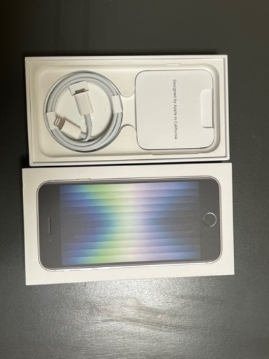 iPhone SE 第3世代 64GB スターライト ホワイト 白 SE3  SIMフリー  ほぼ未使用