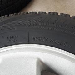 14インチアルミホイール付きスタッドレス4本セットの画像