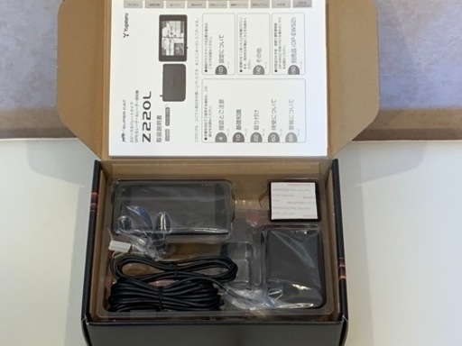 ユピテル レーダー探知機 Z220L 最新レーザー式移動光オービス受信 新品