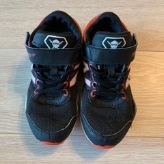 New Balance HANZO 18cm (2)