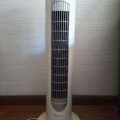 縦型扇風機　ヤマゼンスリムファン