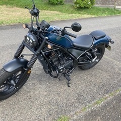 レブル250  価格交渉可能