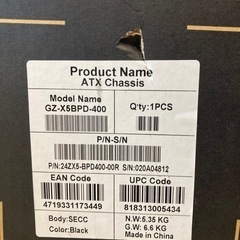 【受渡先確定】【新品・未開封】デスクトップケース　GIGABYTE ATX Chassis の画像
