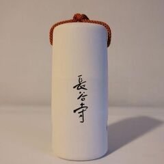 【極美品】長谷寺 土鈴 牡丹 ピンク 桃色の画像
