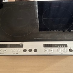 (受付終了)2口IHコンロ(アイリスオーヤマ)IHK-W12S 