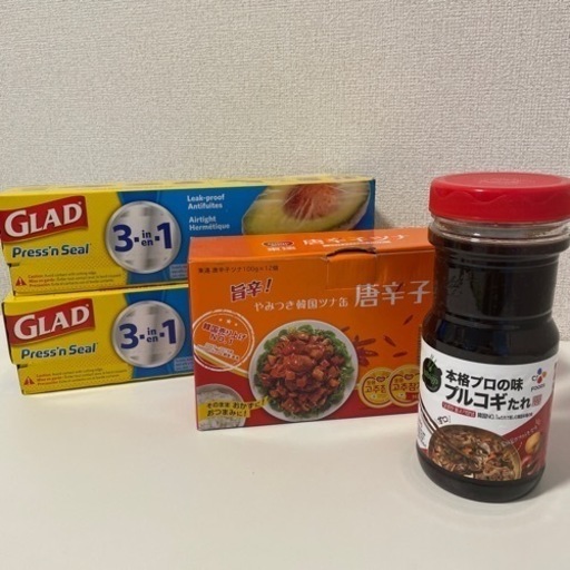 【取引決定】コストコ　まとめ売り