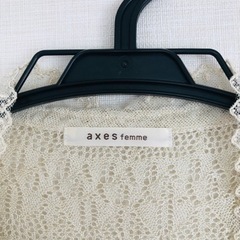 ※8/3(水)まで【axes femme】ボレロの画像