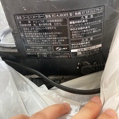 象印　コーヒーメーカーの画像