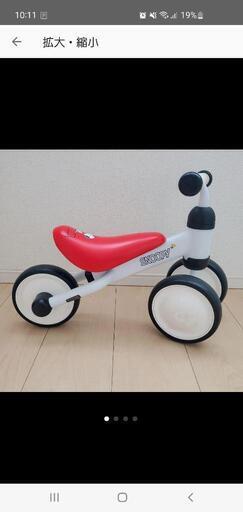 D-bike mini スヌーピー