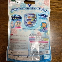【みずあそびパンツ】moony 水あそびパンツ　ビッグ3枚の画像