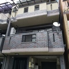 【東鴻池町1,880万円】家電などをご購入の際に使える【6万24...