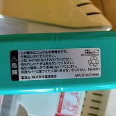 ロボット掃除機の画像
