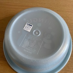 ピングー洗面器の画像