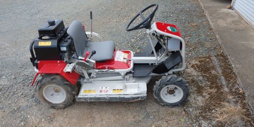 M82A乗用草刈り機  中古メンテナンス品　山鹿市