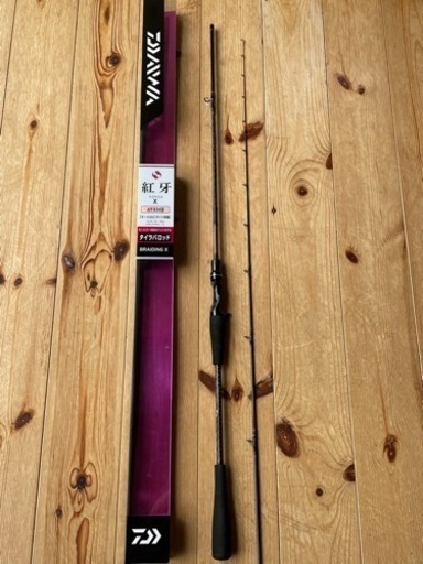 タイラバ一式。これから始める方必見！