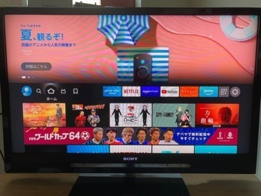 SONY BRAVIA 40インチテレビ\u0026リモコン(説明書付き)