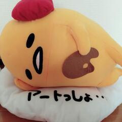 ぐでたま　ぬいぐるみ2つセットの画像
