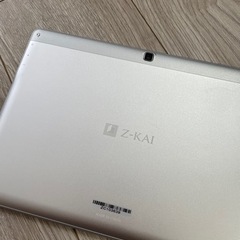 タブレット　z会通信教育　zoomもできます