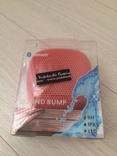 【新品】 SOUND BUMP :ポータブルBluetoothスピーカー　お売りします。