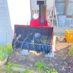 ホンダ 除雪機 スノーラ　hs980 HONDA