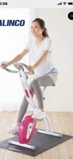 エアロバイクお部屋でダイエット