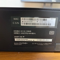 NAS リンクステーション LinkStation LS-WX2.0TL/R1 Buffalo 1TB HDD 動作確認済みの画像
