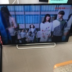取引場所　南観音　K 2207-971 SONY  40インチTV KDL-40W600B リモコンあり 取引場所 南観音 K 2207-971 SONY 40インチTV KDL-40W600B リモコンあり