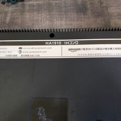 IHクッキングヒーター　2口　sandoo  HA1910　お譲りします の画像