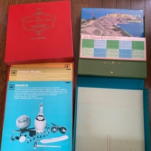 懐かしのレコード
