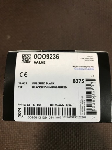 オークリー　サングラス　新品未使用